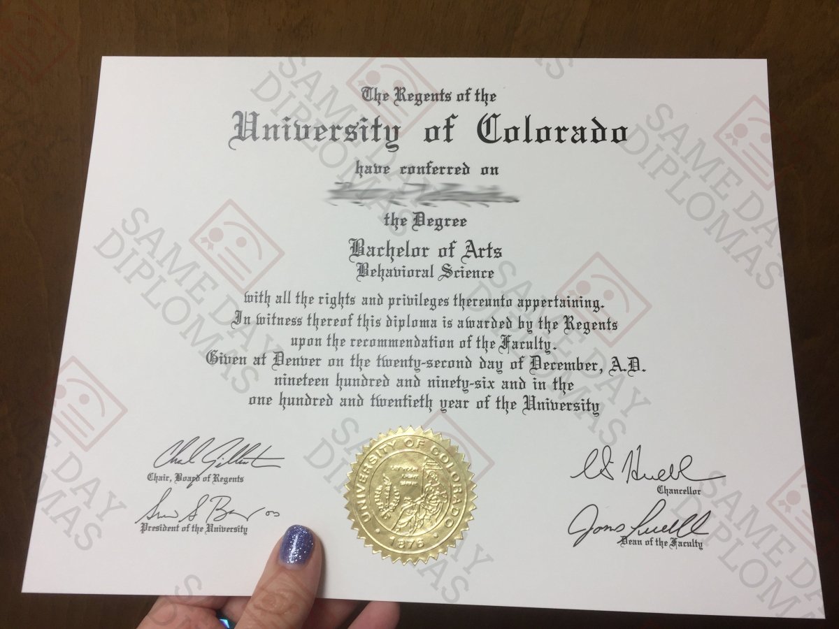 Can a replacement college diploma be notarized?
